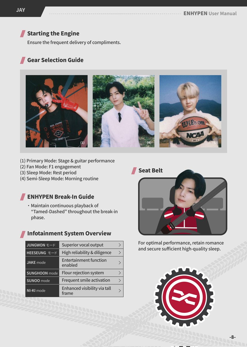 ExtJNote's tweet image. I&apos;m  F1 nerding out with this enniversary magazine 😅💙
#JAY #ENHYPEN_JAY