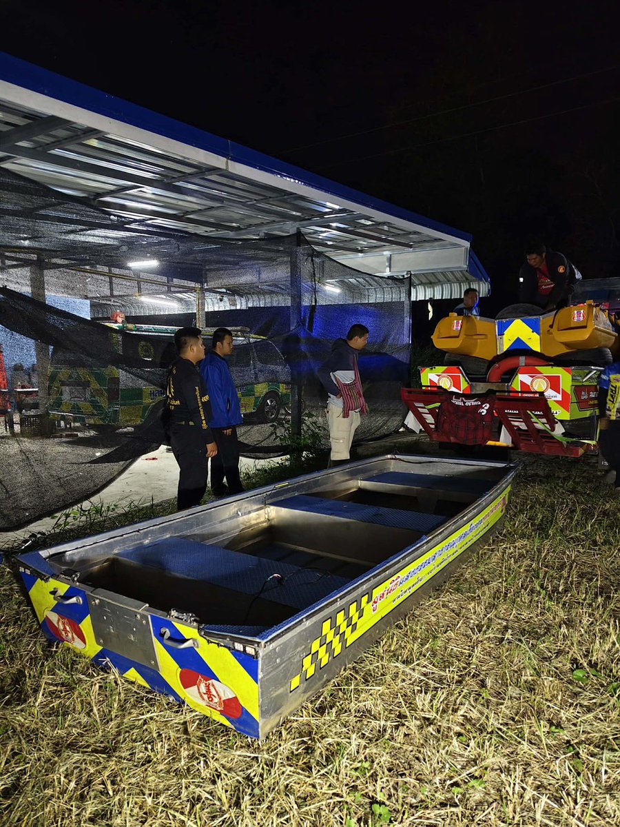 ฮอมโชคพร้อมทำหน้าที่แล้วคับ

ขอบคุณพี่ๆกู้ภัยทุกท่านที่เสียสละ เดินทางไกลมากๆเลยนะคะ 🙏🏻

#เป๊กผลิตโชค #PeckPalitchoke