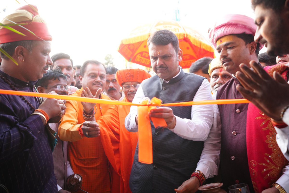 CMOMaharashtra's tweet image. #Maharashtra #DevendraFadnavis #ChhatrapatiSambhajinagar