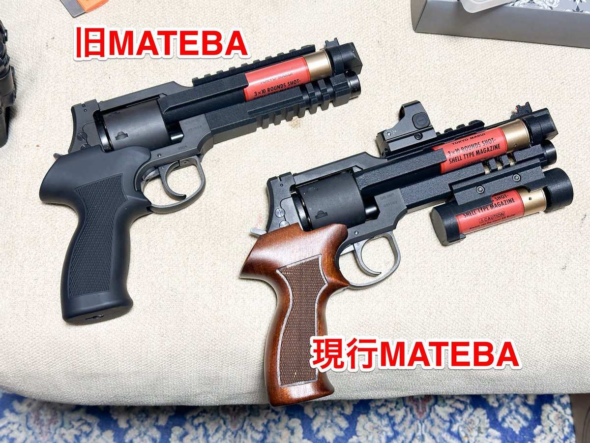 モデルガン VOISKY Superstore