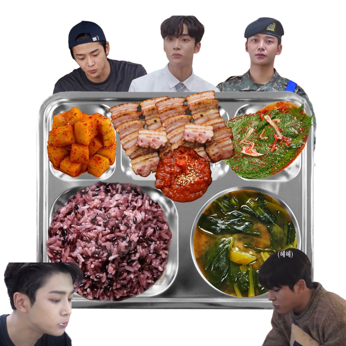 석우의 식판 tweet media