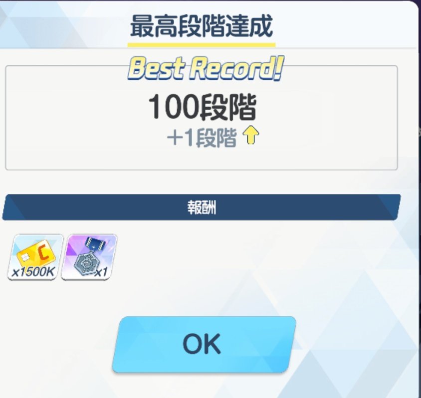 みい★フォロー割あります★ 垢 MIMIショップ@フォロー割あり様専用 みみ様専用 フォロー割引 - メルカリ