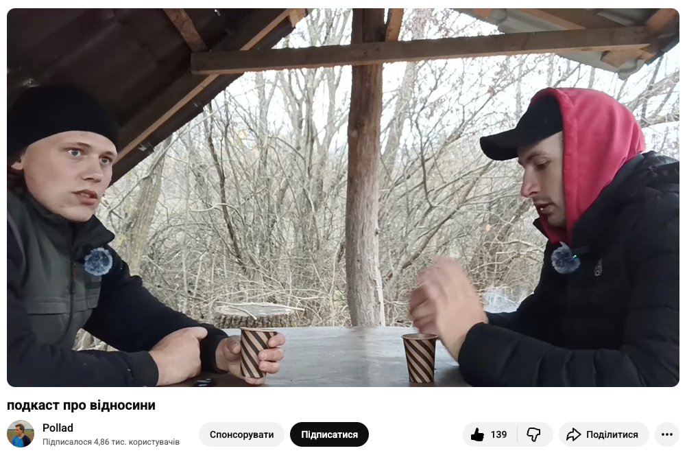 narkazal_ludyna's tweet image. Слава Богу шо не камінг аут, значить з кимось з них в мене є хоч якийсь шанс