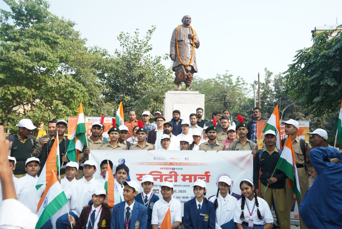 PIB_Patna's tweet image. आज #पटना में @mybharatgov द्वारा आयोजित सरदार @150 यूनिटी मार्च का शुभारम्भ मुख्य अतिथि स्थानीय सांसद श्री @rsprasad ने किया।

3 किमी की इस पदयात्रा में 600 से अधिक युवाओं ने एकता, आत्मनिर्भरता और नशा-मुक्त भारत के संकल्प के साथ हिस्सा लिया।

#Sardar150UnityMarch
#MeraYuvaBharat