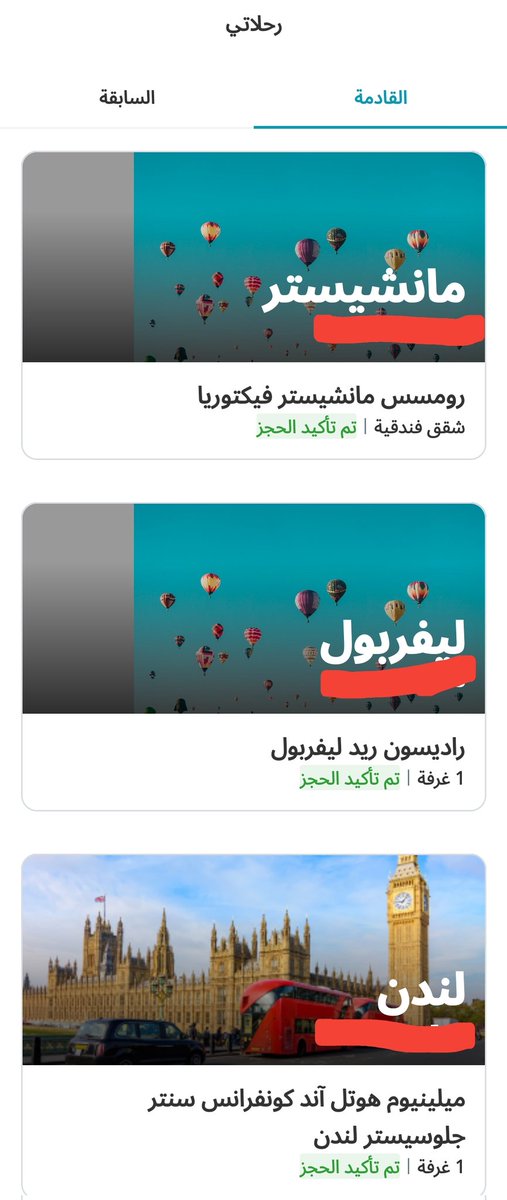 FAHAD 💙 فهد tweet media