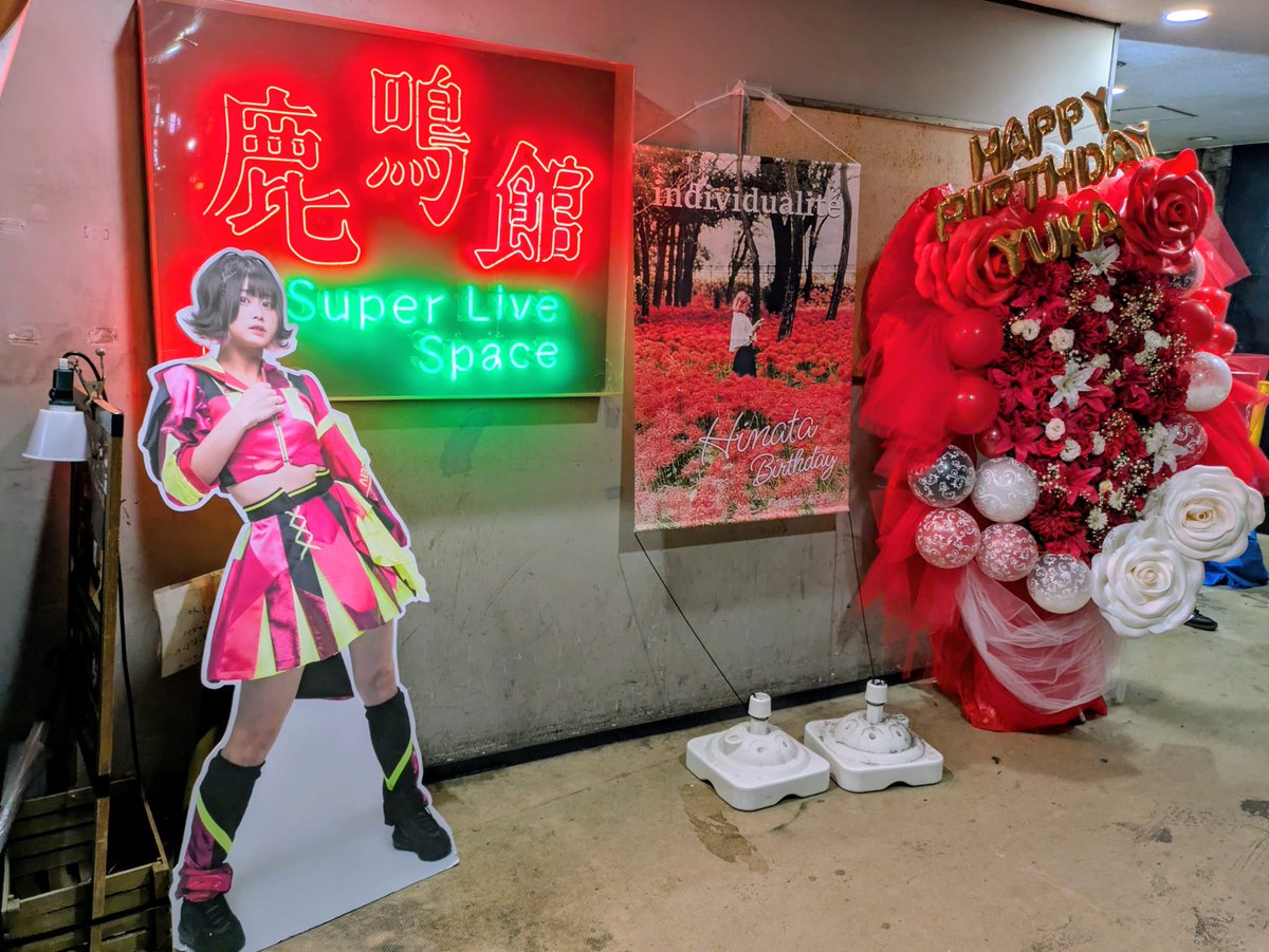 ⭕新春万福⭕️（23） NWOBHMマスターBOX まとめ ⭕新春万福⭕️（23） NWOBHMマスターBOX まとめ