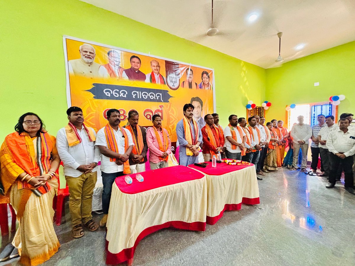 IamAkashDNayak's tweet image. ଗୌରପୁର ଗ୍ରାମପଞ୍ଚାୟତର ତୁଳସୀପୁର ଠାରେ କଲ୍ୟାଣ ମଣ୍ଡପର ଶୁଭ ଉଦ୍‌ଘାଟନ କଲି । ଆଗାମୀ ଦିନରେ ଏହି ମଣ୍ଡପ ଗାଁରେ ବାହାଘର, ବ୍ରତଘର ଭଳି ସାଂସ୍କୃତିକ, ଧାର୍ମିକ ଓ ସାମାଜିକ କାର୍ଯ୍ୟରେ ସହଯୋଗର ଭୂମିକା ଗ୍ରହଣ କରିବ ।

#Korei #Odisha #CommunityDevelopment #PublicWelfare #CulturalInfrastructure