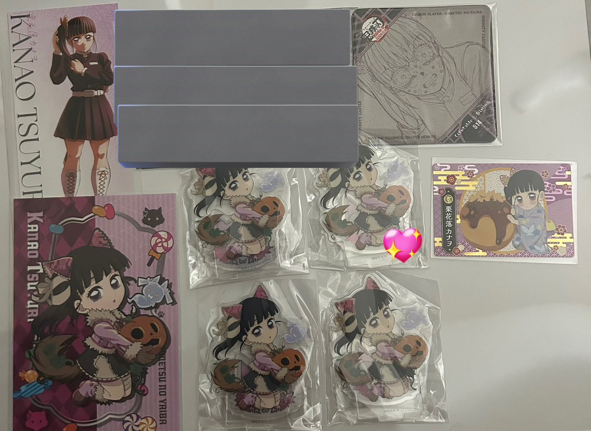 交換 譲渡】鬼滅の刃 DINING ランチョンマット ⚪︎譲：しのぶ カナヲ