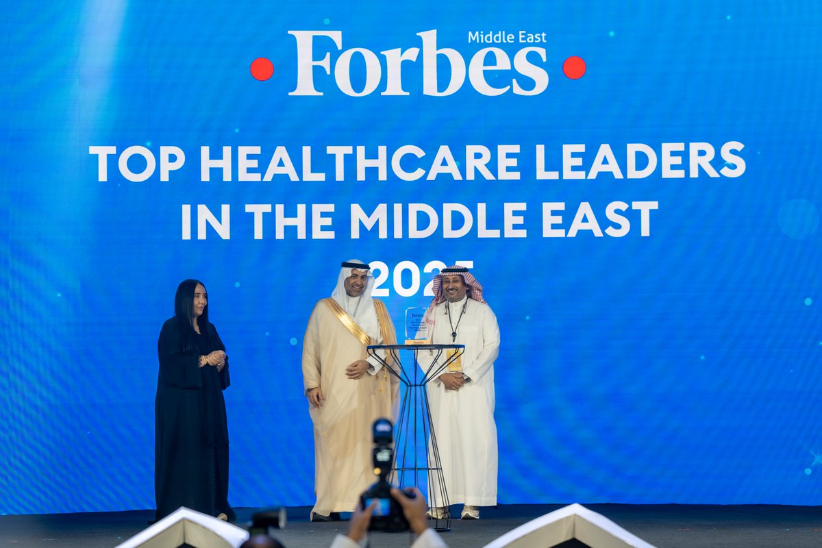 Global Health Exhibition - ملتقى الصحة العالمي tweet media