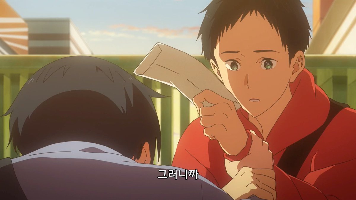 육 교 에 서 세 이 야 와 미 나 토 가 진 심 을 확 인 했 다 고