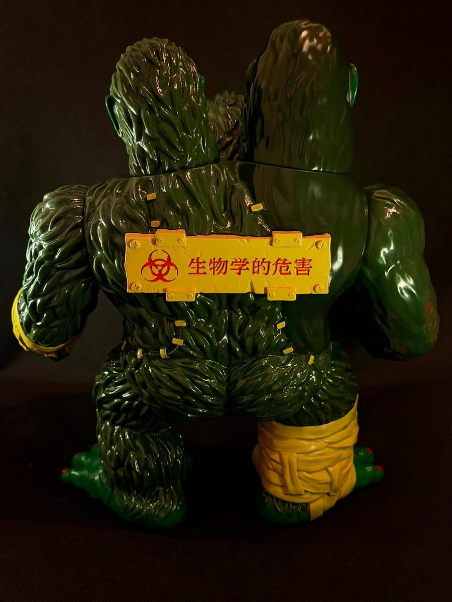 カーフキック東京 タイド・キングス ソフビ 限定30体 クラファン限定品