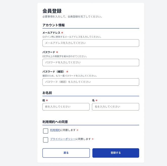 on_chaan's tweet image. 今さらながらFigmaでMCPを使ってみたー！！「会員登録画面つくって」お願いしただけでこれはやっぱ凄いわ。ほぼデザインシステム通りだし、ポン出しと違って修正も自在だしな👀

【Figma × Claude】MCPでつなぐ、デザインシステムに沿ったワイヤ…｜吉川 聡史 @yoshikawa5116 note.com/aiux_unite/n/n…