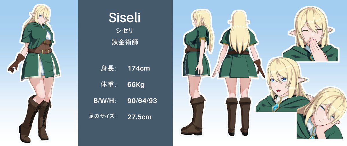 あきよし🔞 tweet media