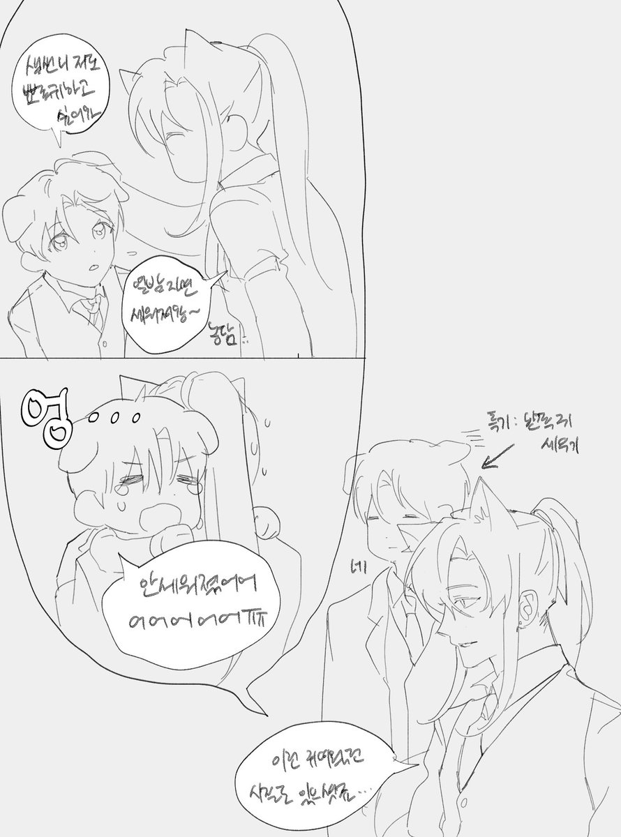 소두곰 tweet media