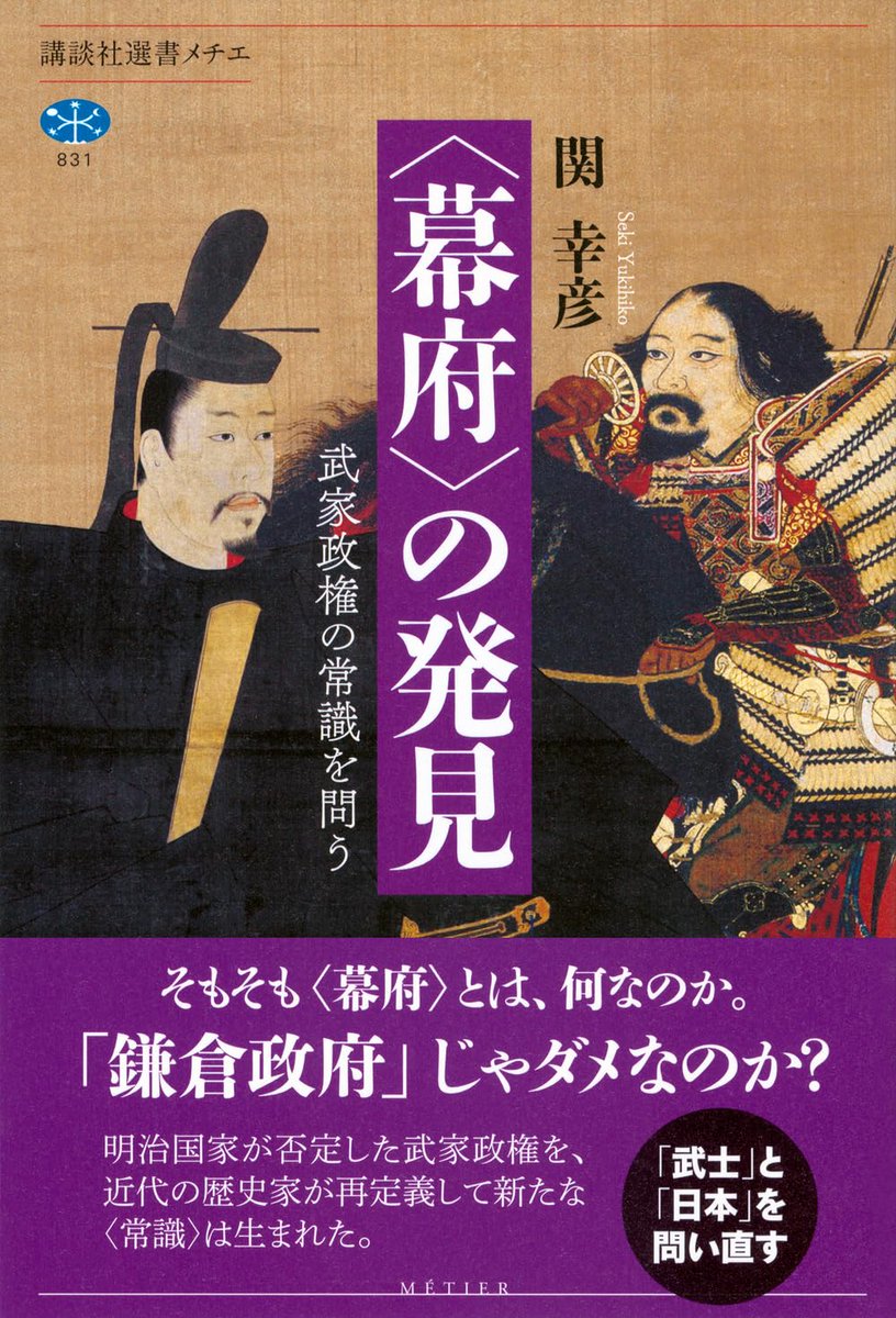 読書雑記 AXIS（アクシス）｜定期購読50%OFF - 雑誌のFujisan