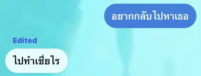 dontknowhow2be's tweet image. 