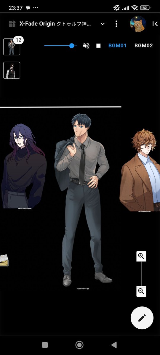 blacksarenanano's tweet image. クトゥルフTRPG『X-FADE ORIGIN』
KP/ひよこいん
PL/犬塚信
生還しました
調査のしやすさや、とあるゲームを彷彿とさせる様なシステムも合わさって、ずっと悲鳴を上げながら楽しませて貰いました
SANチェックダメージほぼ最大ばかりくらって泣いた
とあるキャラの雄っぱいにめっちゃ視線が行きましたね