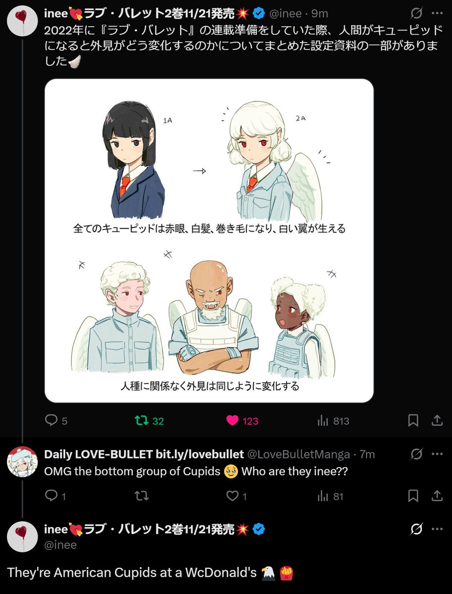 LoveBulletManga's tweet image. I&apos;M CRYING 😭😭😭