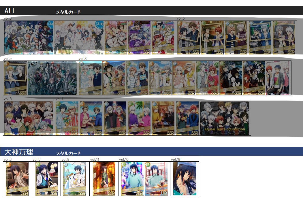 すみれ@交換垢-交換再開- tweet media