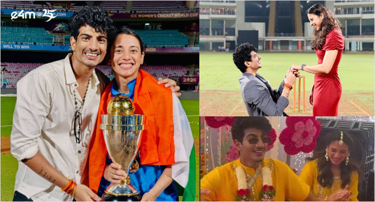 जब इनको धोखा मिल सकता है तब तुम हम क्या चीज हैं बहनों!!!!🤦‍♀️🤷‍♀️

#Cricket