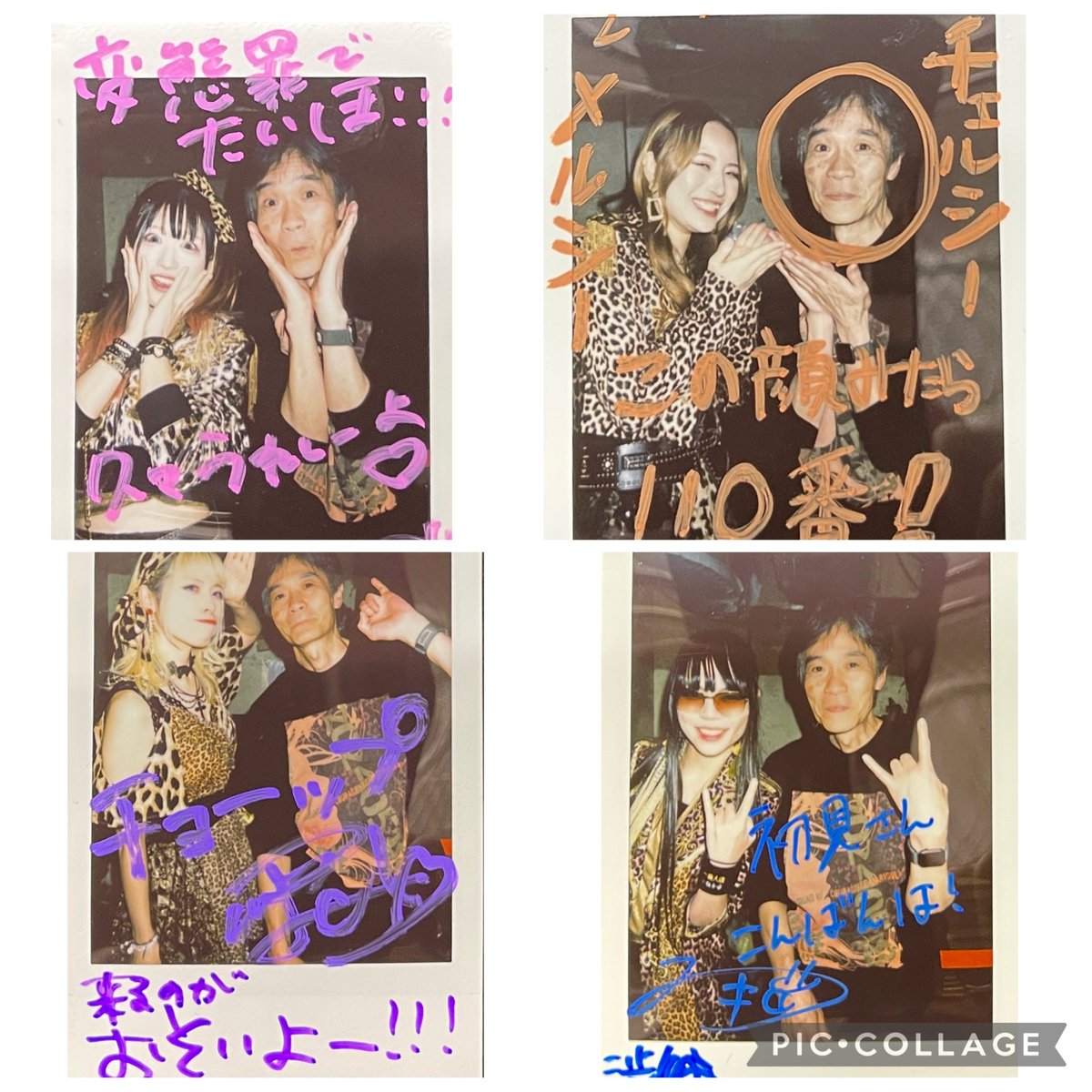 HIRO_Northwest's tweet image. Empressは、あの時、間違いなく僕の心のよりどころだったのを思い出した！
なのに、指名手配されたうえ、変態罪で逮捕状出てるのかな？ 初見なのに笑
冗談はさておいて、みんなの上達した演奏と、相変わらずのかわいさを感じられて、ほんと楽しいライブでした！
 #Empress 
 #チェルシーホテル