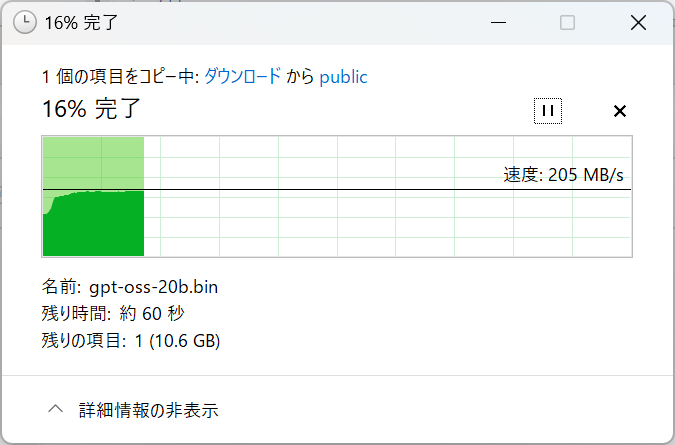 blue-7 (@blue__seven) / Posts and Replies / X