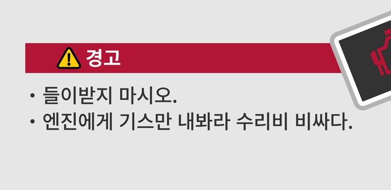 bitehaem's tweet image. 이남자야 .. 내진짜힘들다 이남자야