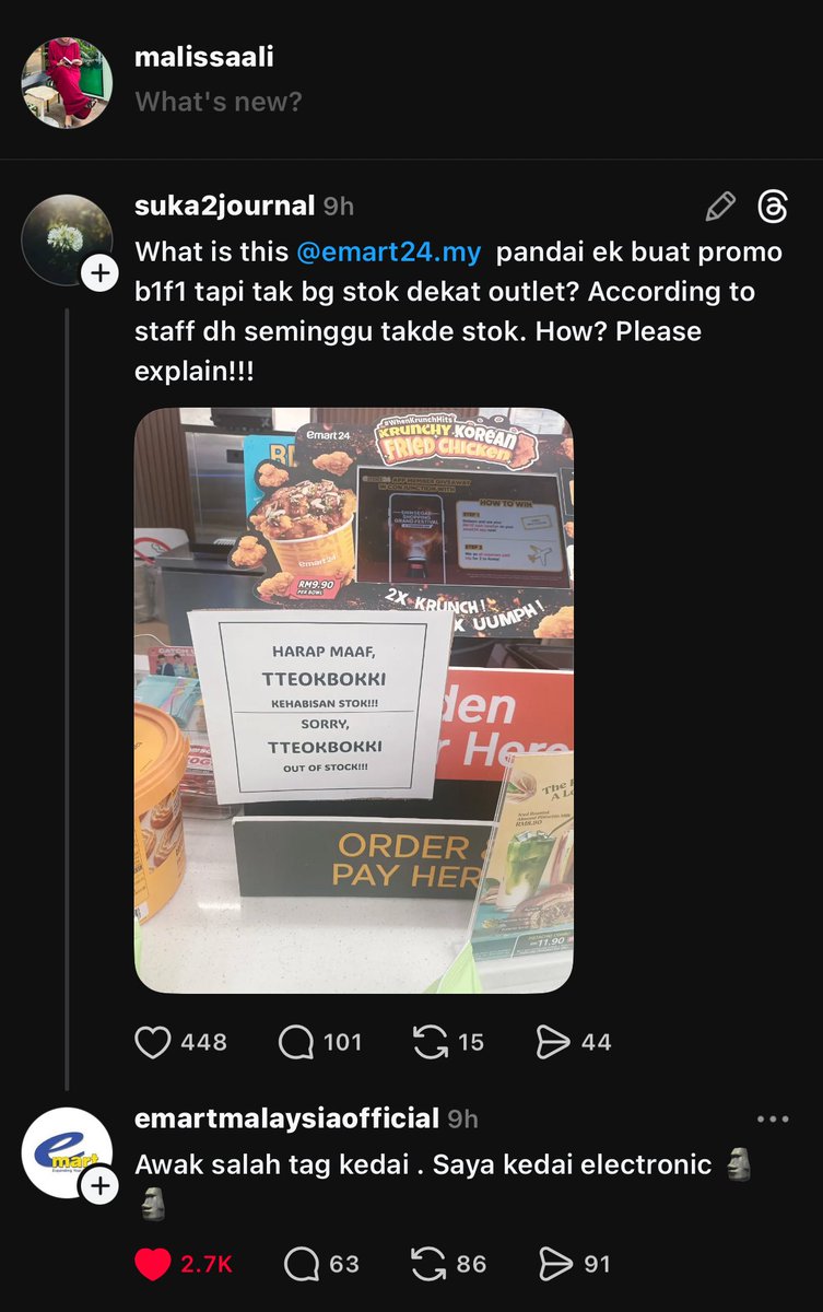 malissaali's tweet photo. AHAHAAHAHAHHAHAHAHAHAHAHAHAHAHAHAHAHAHAHAHAHAHAHAHAHHAAAHAHAHAHAHAHAHAHAHA https://t.co/8foMcsRZIH