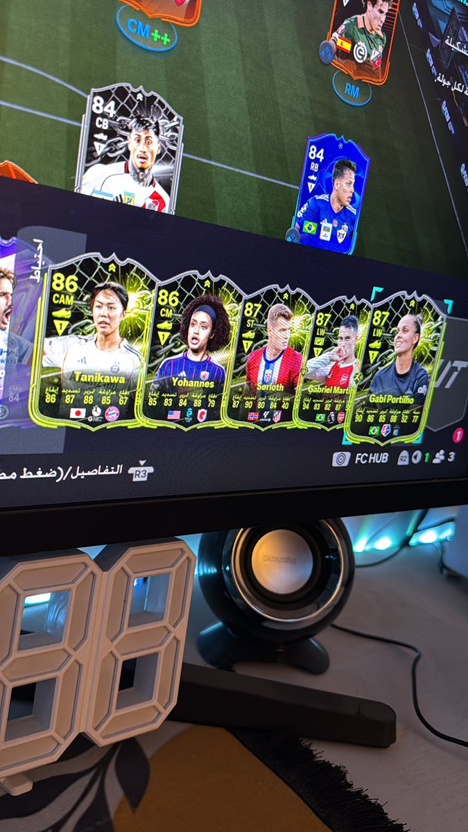 n9izz's tweet photo. @FIFAQ8_ اختيار موافق 👍😊🤍 https://t.co/YsBhDsNbsk