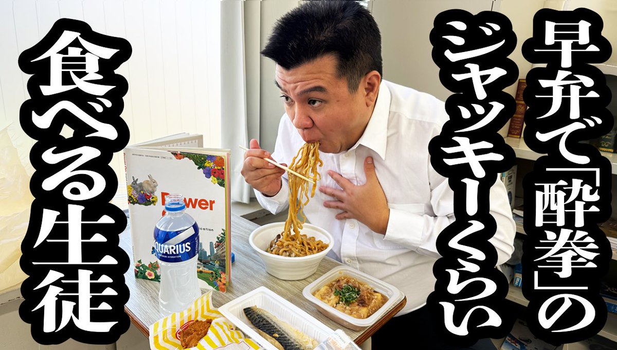 コロちゃん🐶 (@coro__corochan) / Posts / X