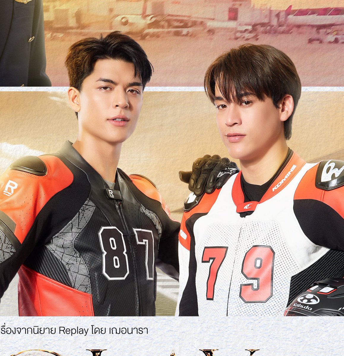 apriley__jg's tweet image. JOSS YOU SPOILER 😭😭😭😭

JOSSGAWIN MAGIC VIBES
#GMMTV2026 #JossGawin