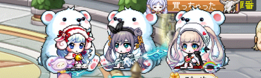 lx_jpa2's tweet image. くま