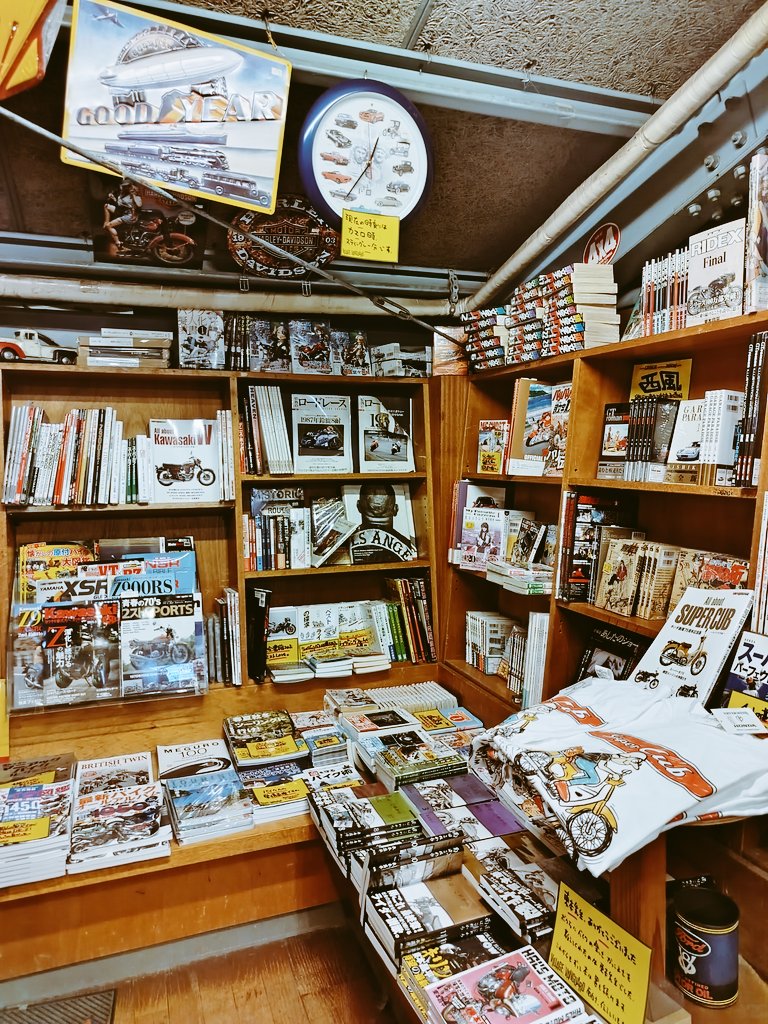 Kidsssssss01's tweet photo. Vintage vibes. https://t.co/lrLjoRr438