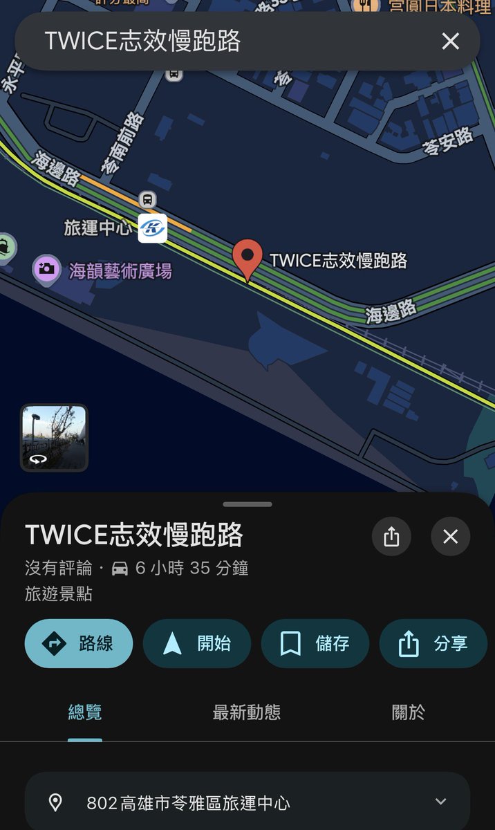 Post by 名井ニンニン on X: wwwwww