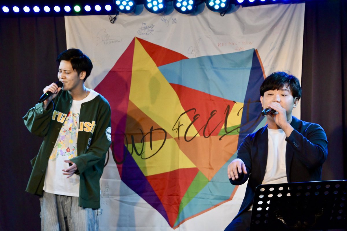 kamerausagi's tweet photo. SOUND FEEL'd X #11

Ryou.さん (@ryou_miyazaki64 )
      ＆
山田絋輝さん (@yamada_sb )

#SOUNDFEELdX
#レコ発
#ALBATOROS
#アルトロ
#Ryou
#山田絋輝
#池袋東口ゲキパ
#ゲキパ
#池袋 https://t.co/5ZXPwx1uUY