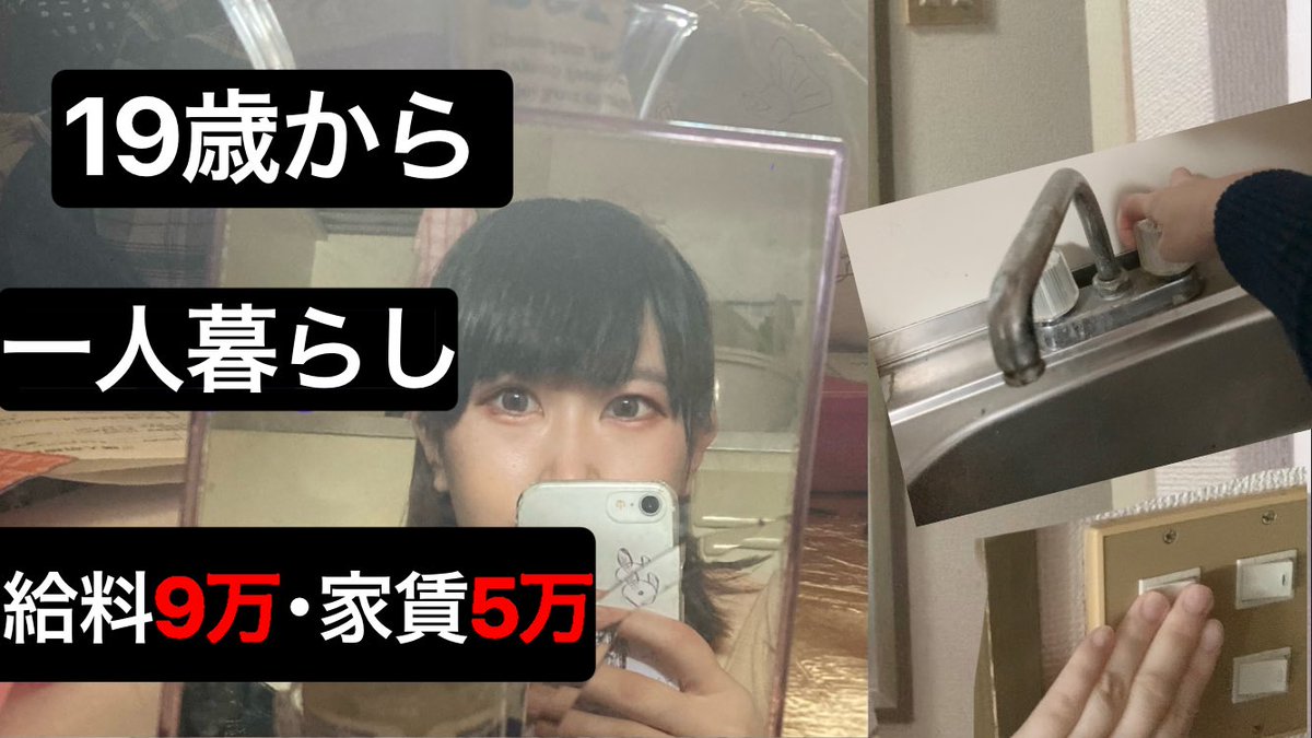 ドールゆきんこ(デキサイ) (@yukinkoc) / Posts / X