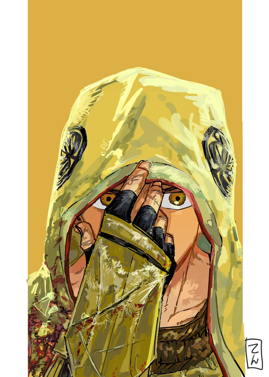 権現（※少し流血）