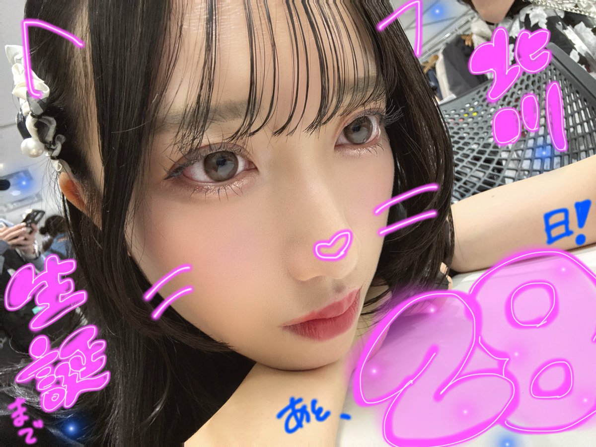 さとぴ☆麻雀したい🀄🧋🎀💍 (@riasatopi) / Posts / X