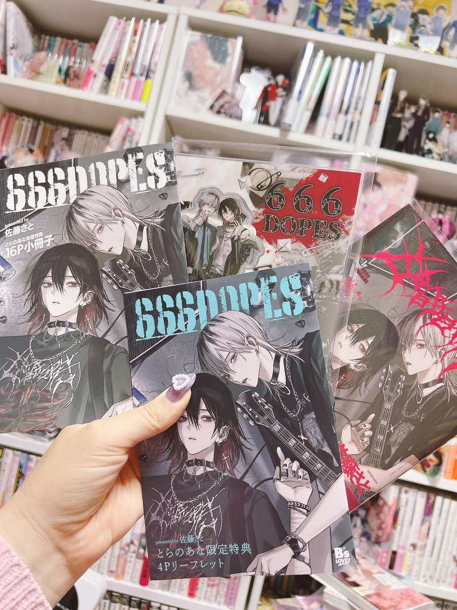 発売前からずっと気になっていた作品だったので、購入してすぐに読み