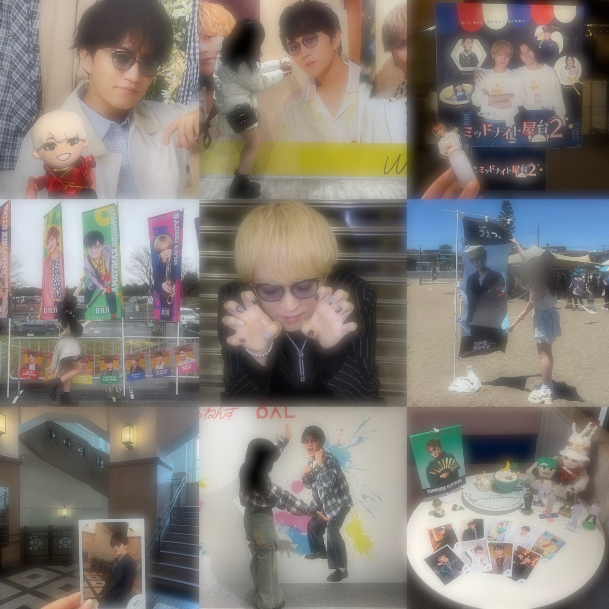 tomo___19930701's tweet photo. 神山智洋くん🍀

♥️or💬で気になる方お迎えします❕

詳しくはALTをご覧ください💚

#WESTꓸ担と繋がりたい #WESTꓸ担さんと繋がりたい #ジャス民と繋がりたい #ジャス民さんと繋がりたい #わーーージャニオタさんと繋がるお時間がまいりましたいっぱい繋がりましょ #WESTꓸ #神山智洋 https://t.co/fh1GNLyqAl