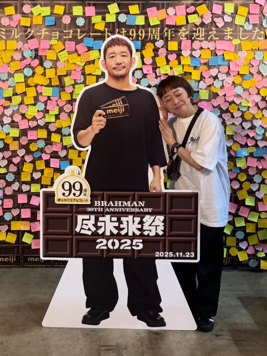 ノンノン tweet media
