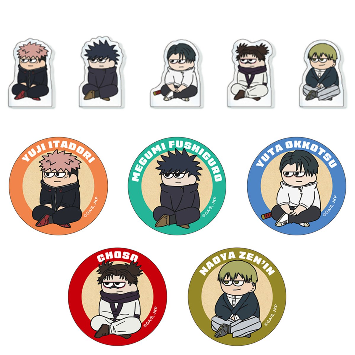 呪術廻戦』情報部👓 (@jyujyutu_001) / Posts / X