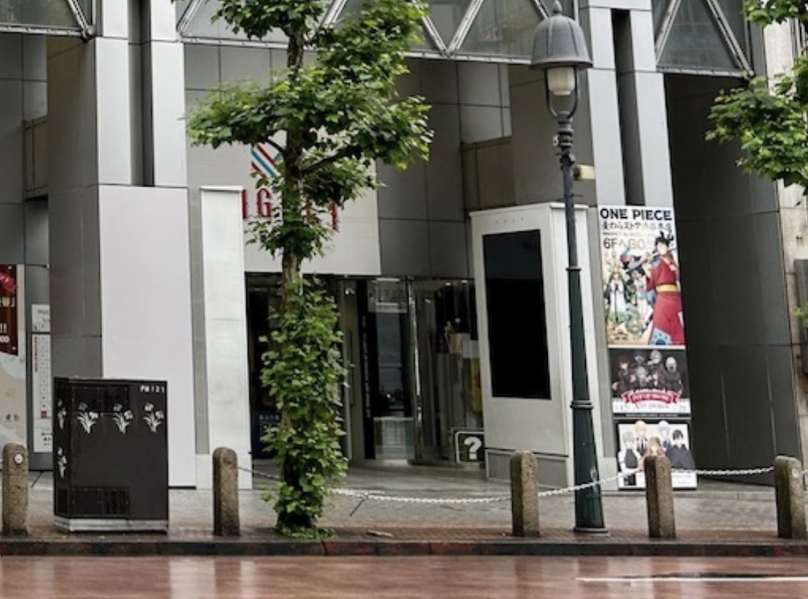 【🎀Fun!Fan!Fes!Vol.2＆Vol.3🎀】
出演者様が MAGNET by SHIBUYA109 のエントランスビジョンにて放映中です📺✨

ぜひ渋谷へお越しの際はチェックしてみてください…！💗