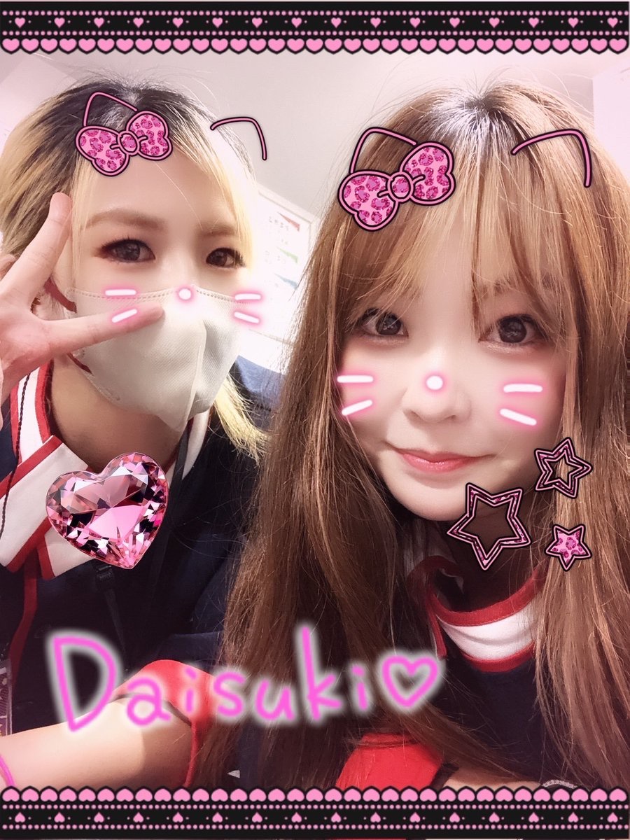 んちゃ🎵 ゆりかだよ🎀 久々ゆうひと🦋💜 会いたかったぞ相棒🫶 ぞの