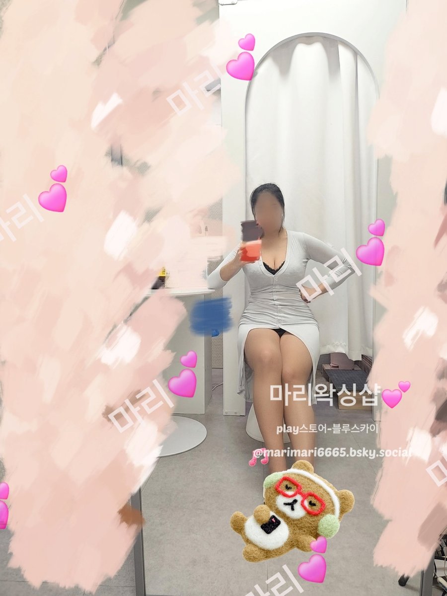 마리💗 tweet media