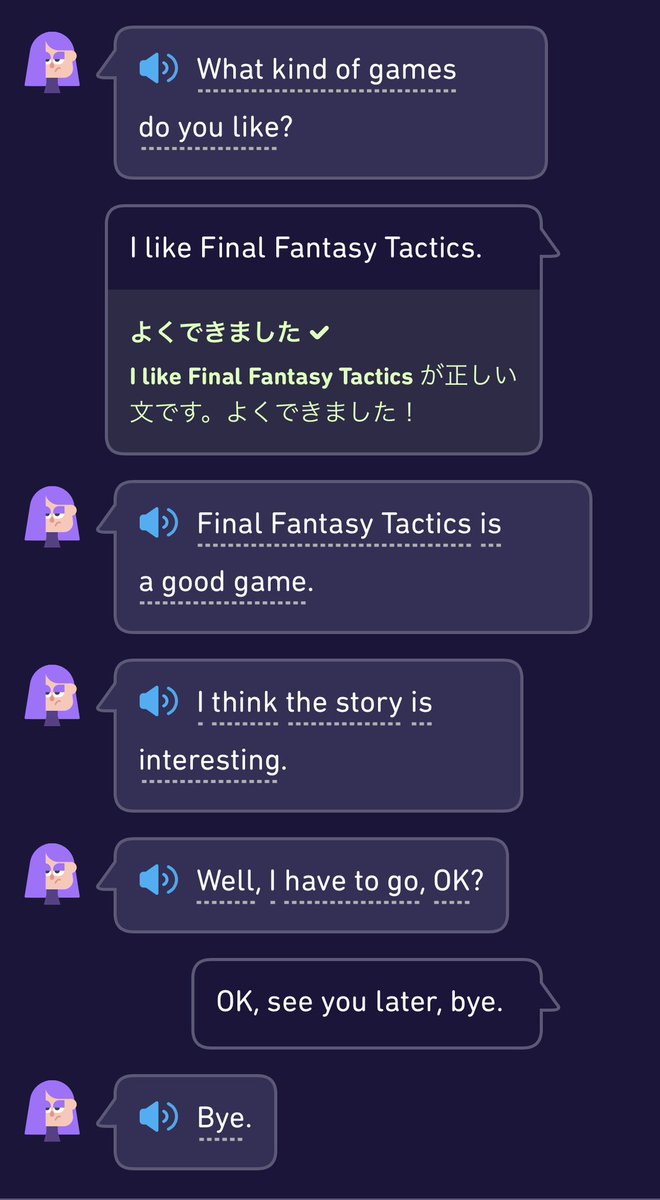 ShinokiDesign's tweet image. Duolingoで「疲れた時何する？」って聞かれたから「FFタクティクス」って答えたら

「あれはいいゲームだ、ストーリーが面白い」って返ってきて横転してる🫨