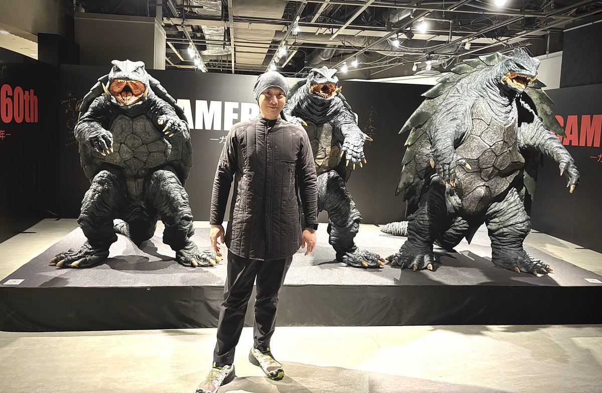 SERN 🤝 Godzilla, Ultraman & Gamera Game tweet media