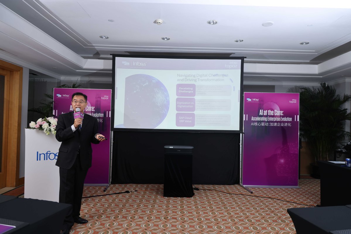 InfosysEvents's tweet image. Robert Qiu highlighted SAP Cloud ERP’s role in driving agility &amp;amp; scalability with intelligent automation.

#InfosysSAPShanghai #SAPInnovation #EnterpriseTransformation #DigitalLeadership #SAPCloud #InfySAPServices