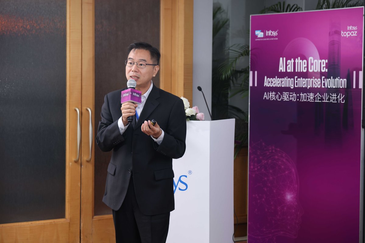 InfosysEvents's tweet image. Robert Qiu highlighted SAP Cloud ERP’s role in driving agility &amp;amp; scalability with intelligent automation.

#InfosysSAPShanghai #SAPInnovation #EnterpriseTransformation #DigitalLeadership #SAPCloud #InfySAPServices