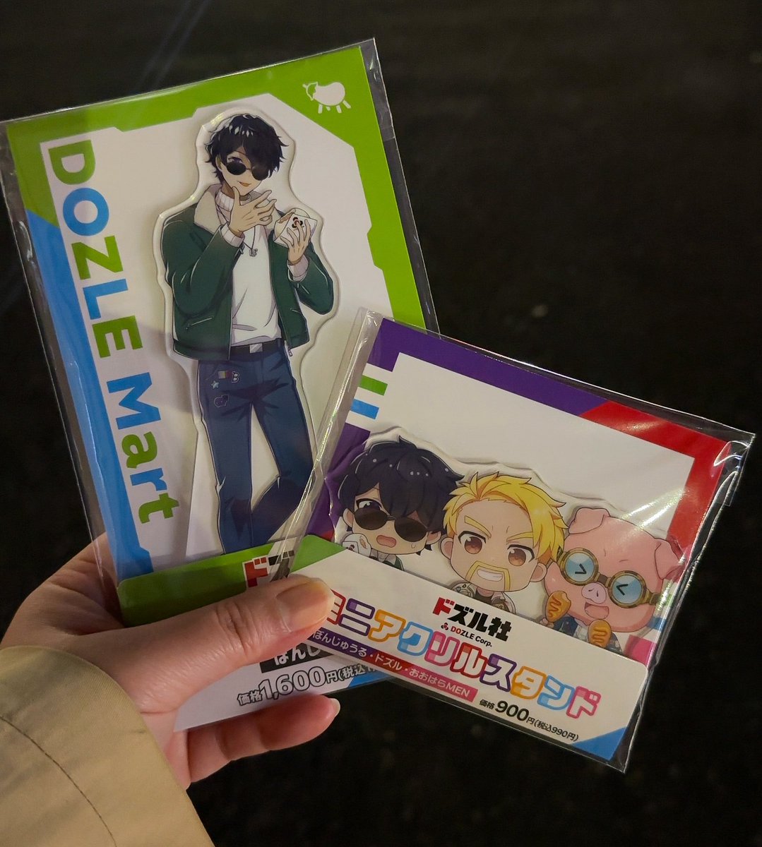 買っちゃった( ´•ᴗ•ก ) 今回は見送ろうと思ってたけど、やはり近くを